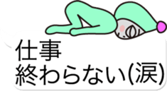 Quick response collection of balloons sticker #11747312