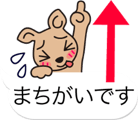 Quick response collection of balloons sticker #11747316