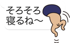 Quick response collection of balloons sticker #11747319