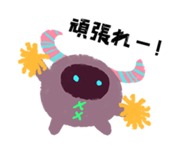 tunokuro sticker #11747346