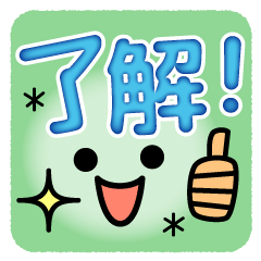 Very funny smiley for everyone.