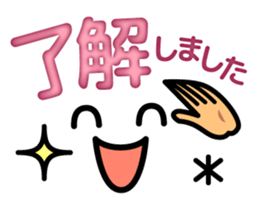 Very funny smiley for everyone. sticker #11747480