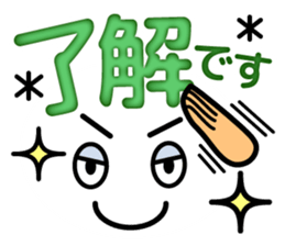 Very funny smiley for everyone. sticker #11747481