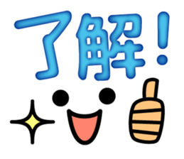 Very funny smiley for everyone. sticker #11747482