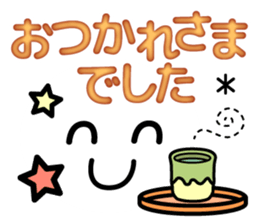 Very funny smiley for everyone. sticker #11747484