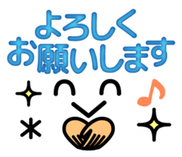 Very funny smiley for everyone. sticker #11747487