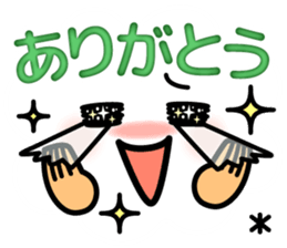 Very funny smiley for everyone. sticker #11747490