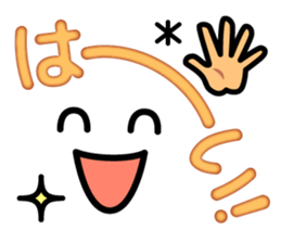 Very funny smiley for everyone. sticker #11747492