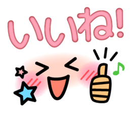 Very funny smiley for everyone. sticker #11747493