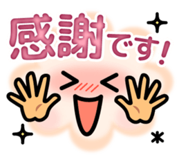 Very funny smiley for everyone. sticker #11747494