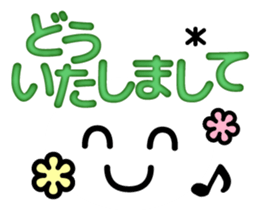 Very funny smiley for everyone. sticker #11747495