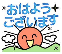 Very funny smiley for everyone. sticker #11747497