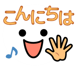 Very funny smiley for everyone. sticker #11747499