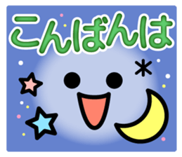 Very funny smiley for everyone. sticker #11747500