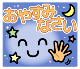 Very funny smiley for everyone. sticker #11747501