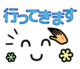 Very funny smiley for everyone. sticker #11747502