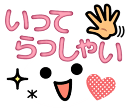 Very funny smiley for everyone. sticker #11747503