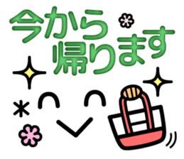 Very funny smiley for everyone. sticker #11747505