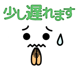 Very funny smiley for everyone. sticker #11747514