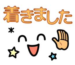 Very funny smiley for everyone. sticker #11747516