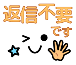 Very funny smiley for everyone. sticker #11747519