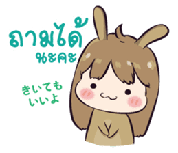 memi shop neko-bunny sticker #11747562