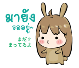 memi shop neko-bunny sticker #11747564