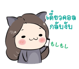 memi shop neko-bunny sticker #11747568