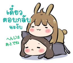 memi shop neko-bunny sticker #11747570