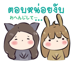 memi shop neko-bunny sticker #11747571