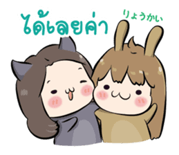 memi shop neko-bunny sticker #11747572