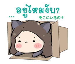 memi shop neko-bunny sticker #11747574