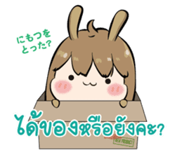 memi shop neko-bunny sticker #11747575