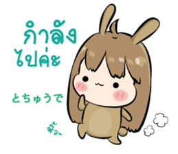 memi shop neko-bunny sticker #11747581
