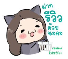 memi shop neko-bunny sticker #11747584