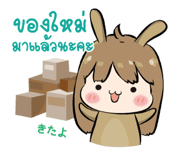 memi shop neko-bunny sticker #11747585