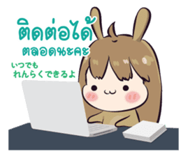 memi shop neko-bunny sticker #11747588