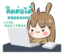 memi shop neko-bunny sticker #11747588