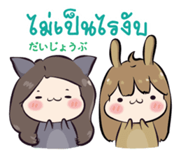 memi shop neko-bunny sticker #11747592