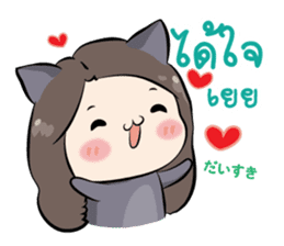 memi shop neko-bunny sticker #11747594