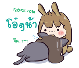 memi shop neko-bunny sticker #11747598