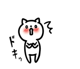 Earnestly shy cat 2 sticker #11747643