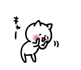 Earnestly shy cat 2 sticker #11747655