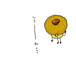 Sweetssticker sticker #11747709