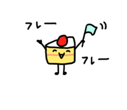 Sweetssticker sticker #11747711