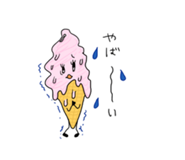 Sweetssticker sticker #11747713