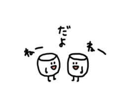 Sweetssticker sticker #11747715