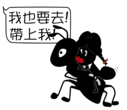 Little ants, Pure hearts ! sticker #11747724