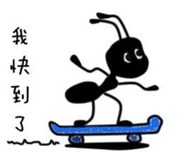 Little ants, Pure hearts ! sticker #11747725