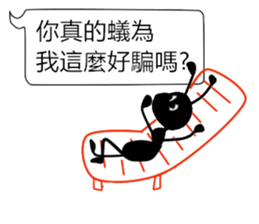 Little ants, Pure hearts ! sticker #11747736